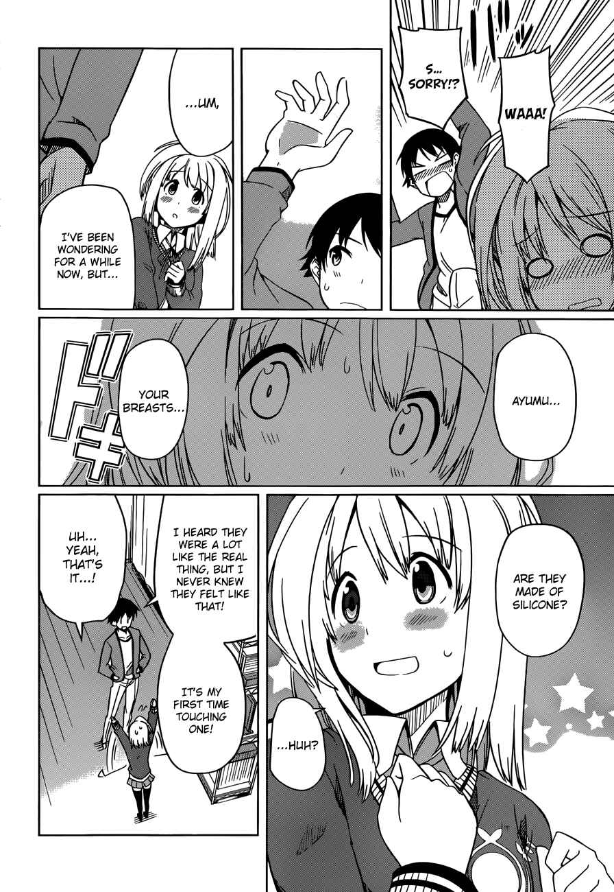 Page 23 Chapter 6 Imasugu Onii-chan ni Imouto da tte Iitai!
