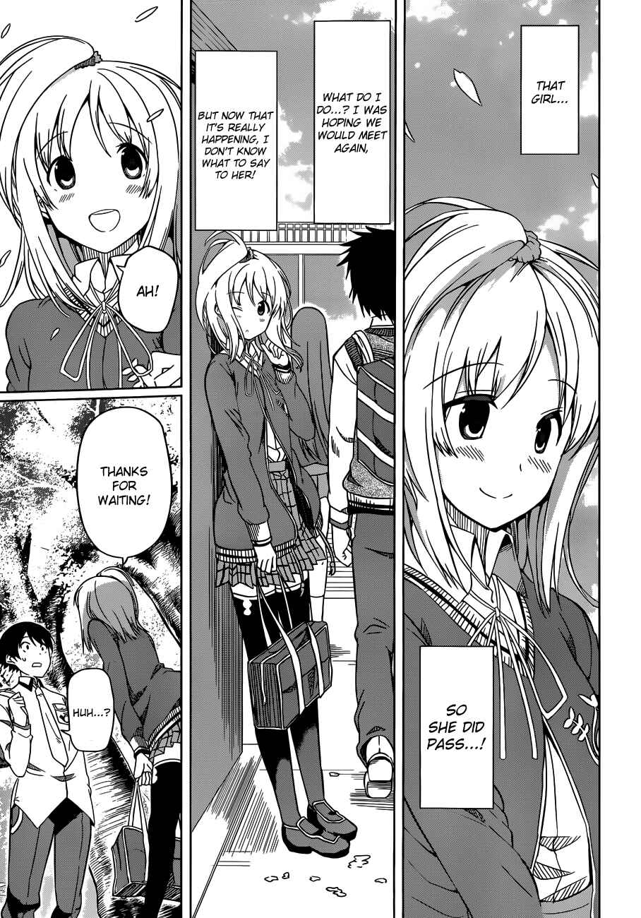 Page 4 Chapter 6 Imasugu Onii-chan ni Imouto da tte Iitai!
