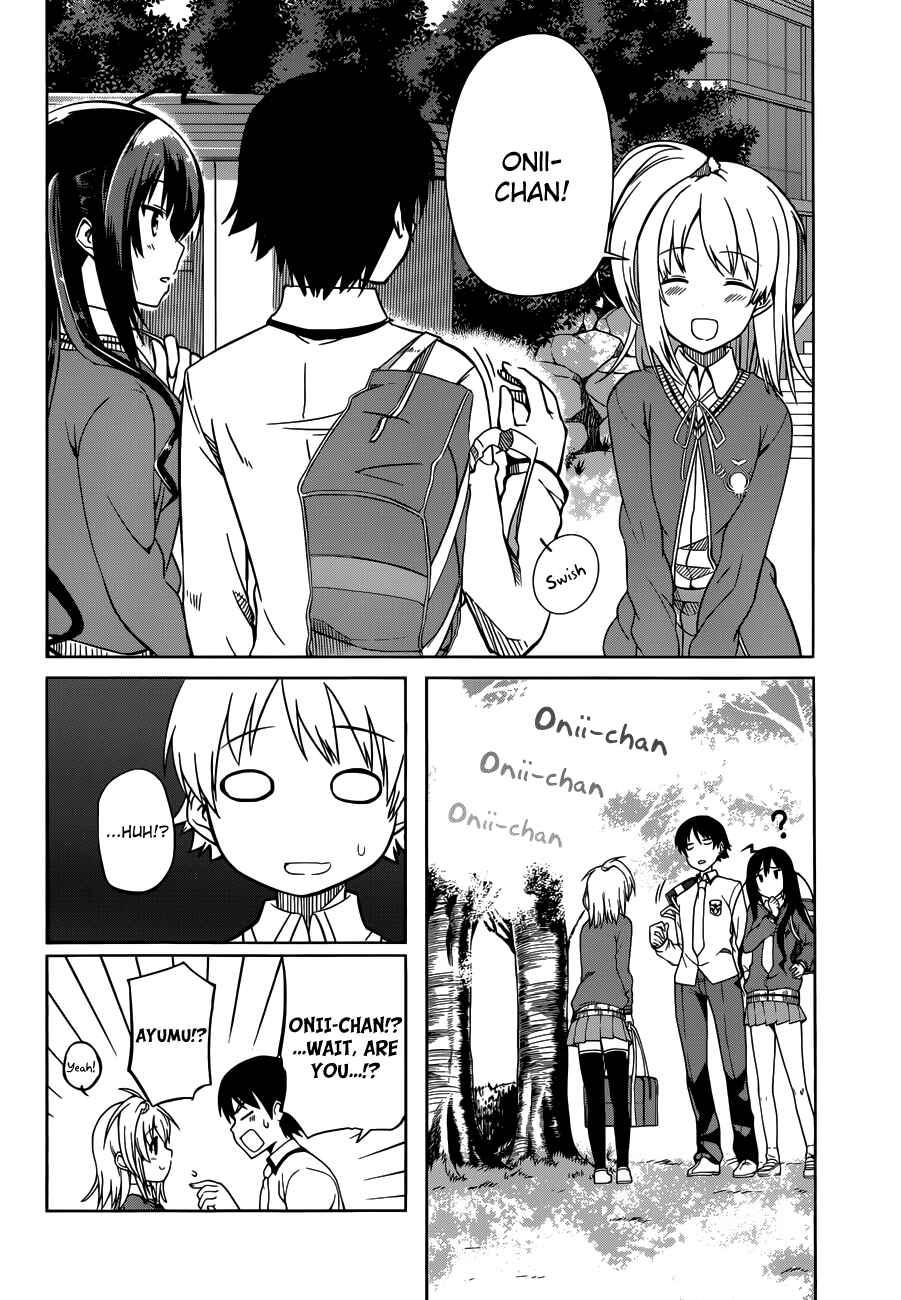 Page 5 Chapter 6 Imasugu Onii-chan ni Imouto da tte Iitai!