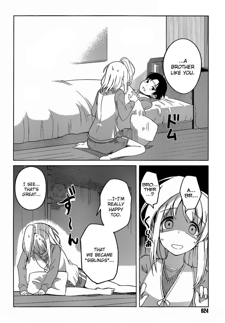 Page 14 Chapter 10 Imasugu Onii-chan ni Imouto da tte Iitai!