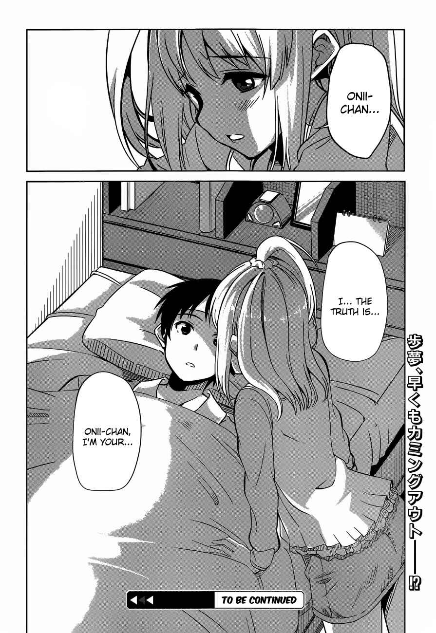 Page 16 Chapter 10 Imasugu Onii-chan ni Imouto da tte Iitai!