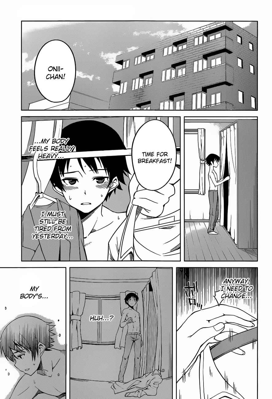 Page 5 Chapter 10 Imasugu Onii-chan ni Imouto da tte Iitai!