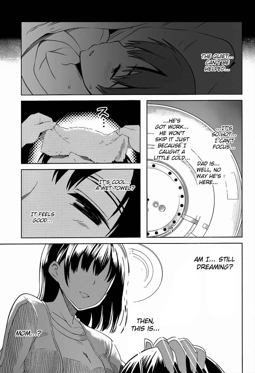 Page 9 Chapter 10 Imasugu Onii-chan ni Imouto da tte Iitai!