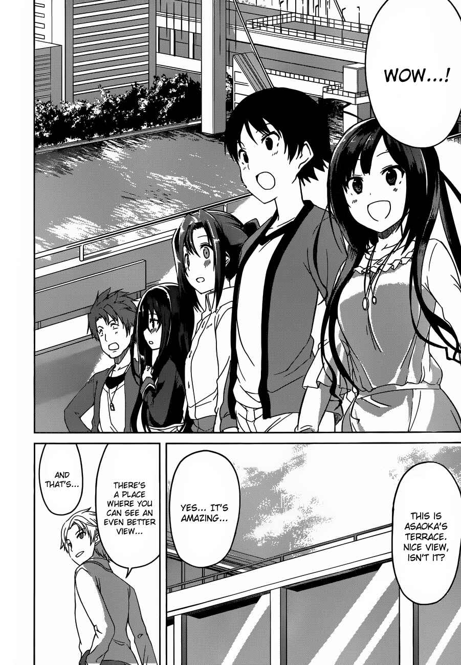 Page 24 Chapter 4 Imasugu Onii-chan ni Imouto da tte Iitai!
