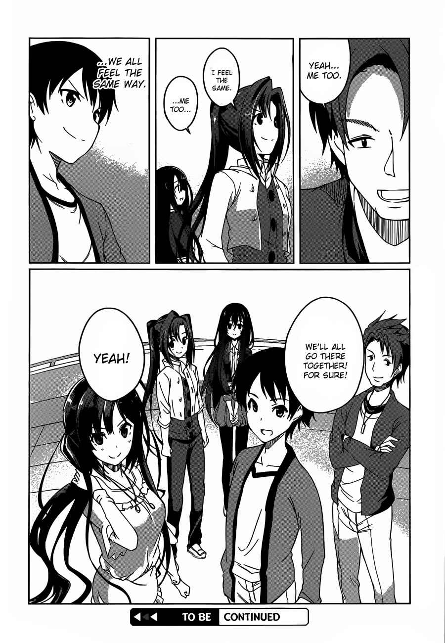 Page 26 Chapter 4 Imasugu Onii-chan ni Imouto da tte Iitai!