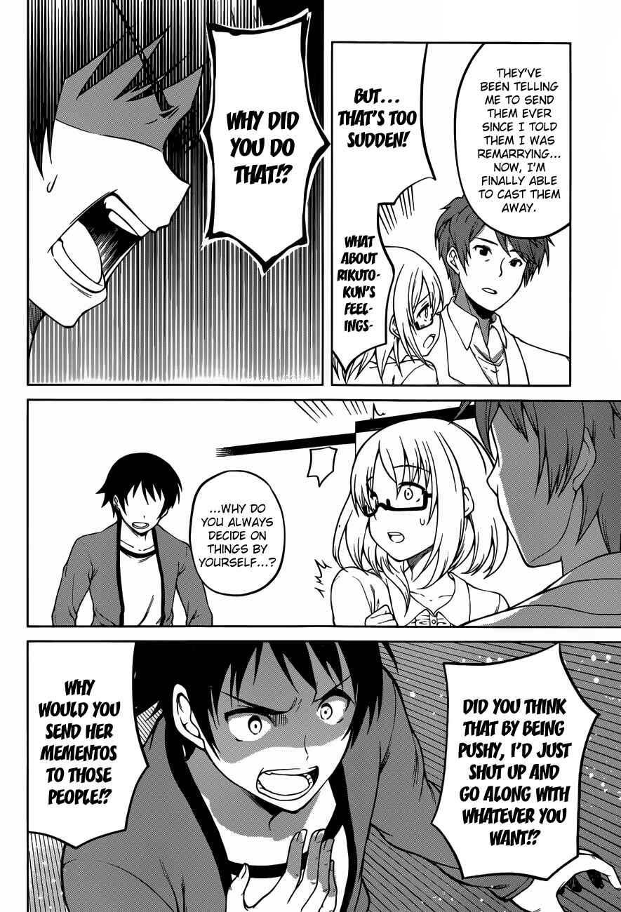 Page 17 Chapter 14 Imasugu Onii-chan ni Imouto da tte Iitai!