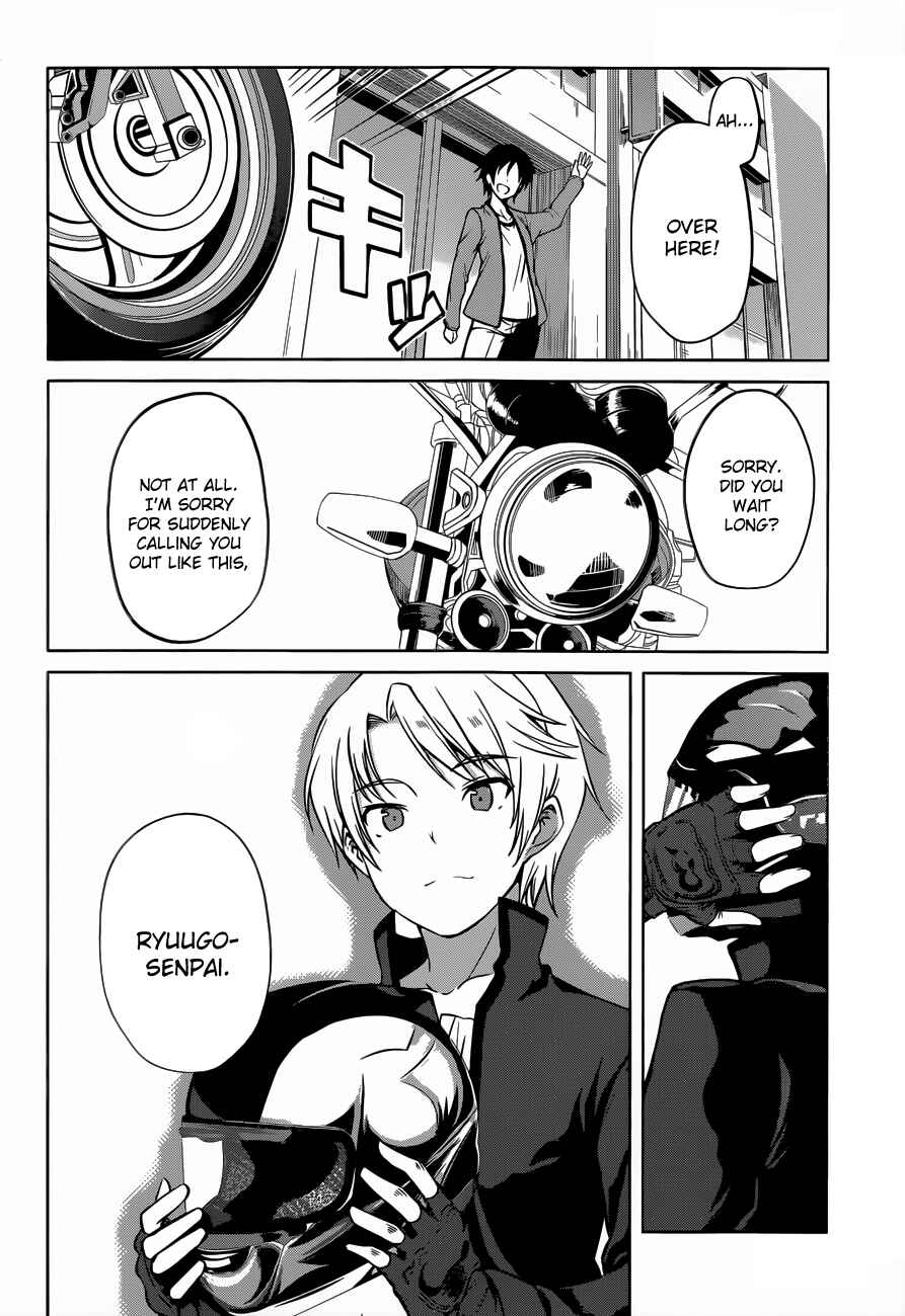 Page 2 Chapter 14 Imasugu Onii-chan ni Imouto da tte Iitai!