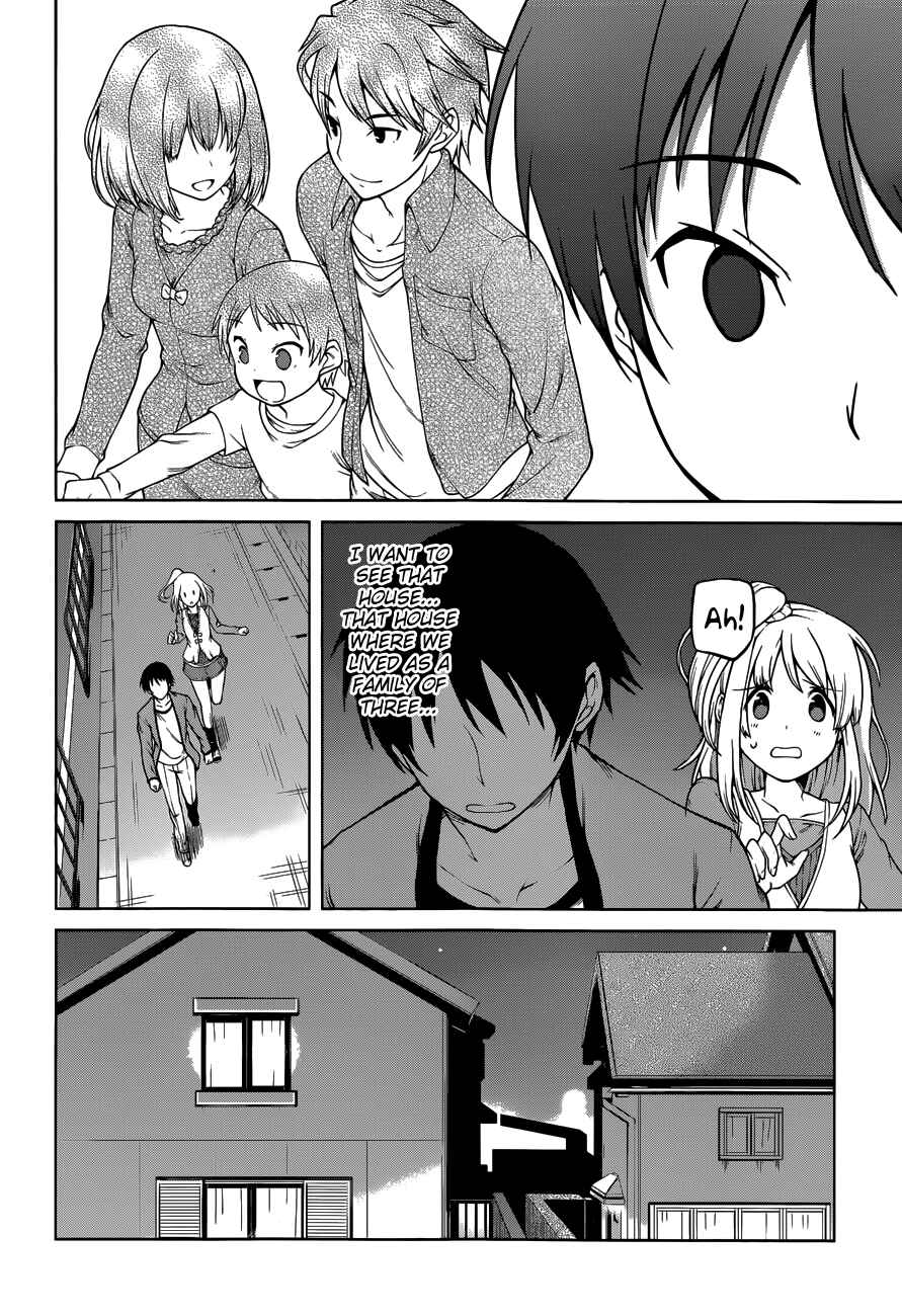 Page 23 Chapter 14 Imasugu Onii-chan ni Imouto da tte Iitai!