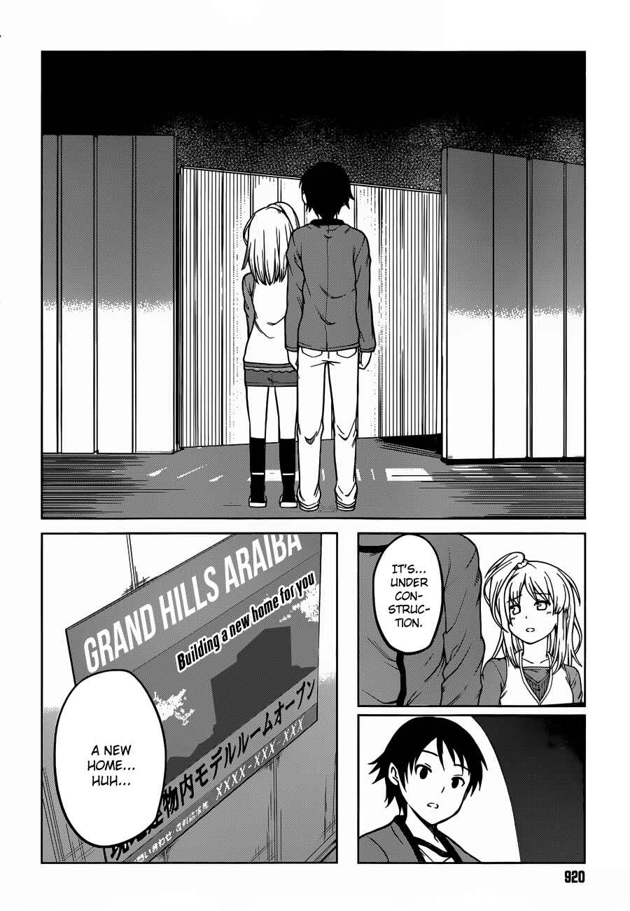 Page 25 Chapter 14 Imasugu Onii-chan ni Imouto da tte Iitai!