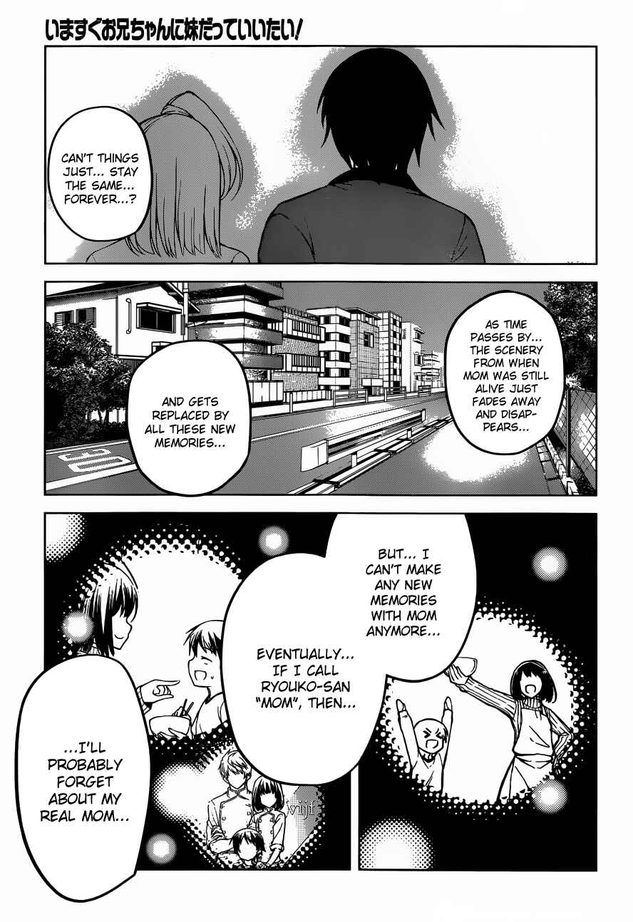 Page 26 Chapter 14 Imasugu Onii-chan ni Imouto da tte Iitai!