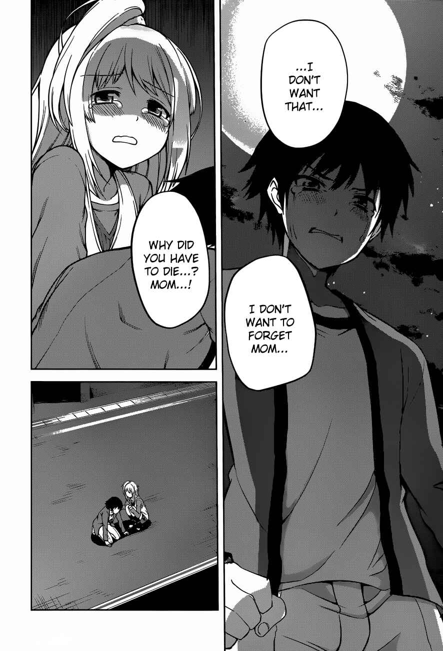 Page 27 Chapter 14 Imasugu Onii-chan ni Imouto da tte Iitai!