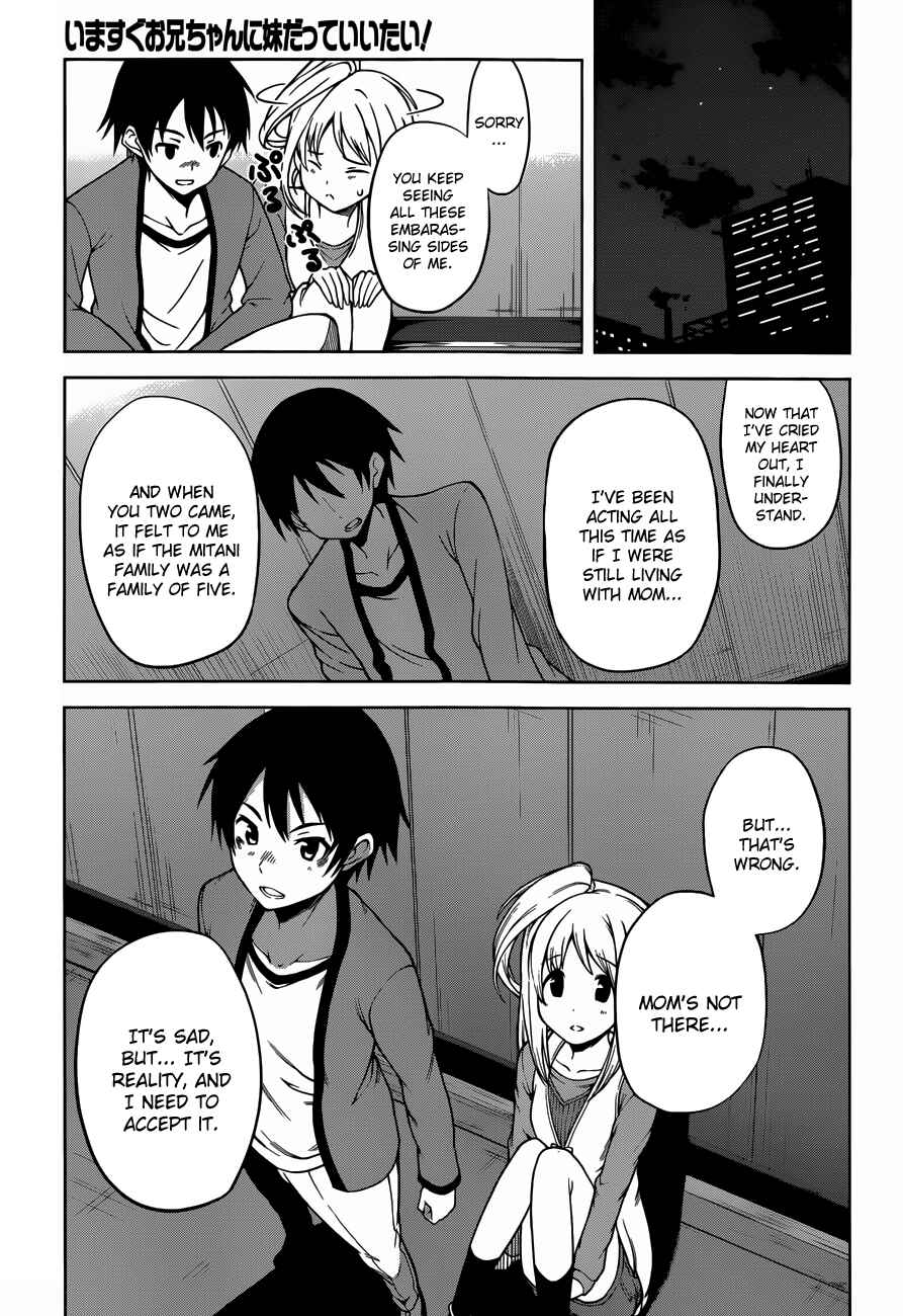 Page 28 Chapter 14 Imasugu Onii-chan ni Imouto da tte Iitai!