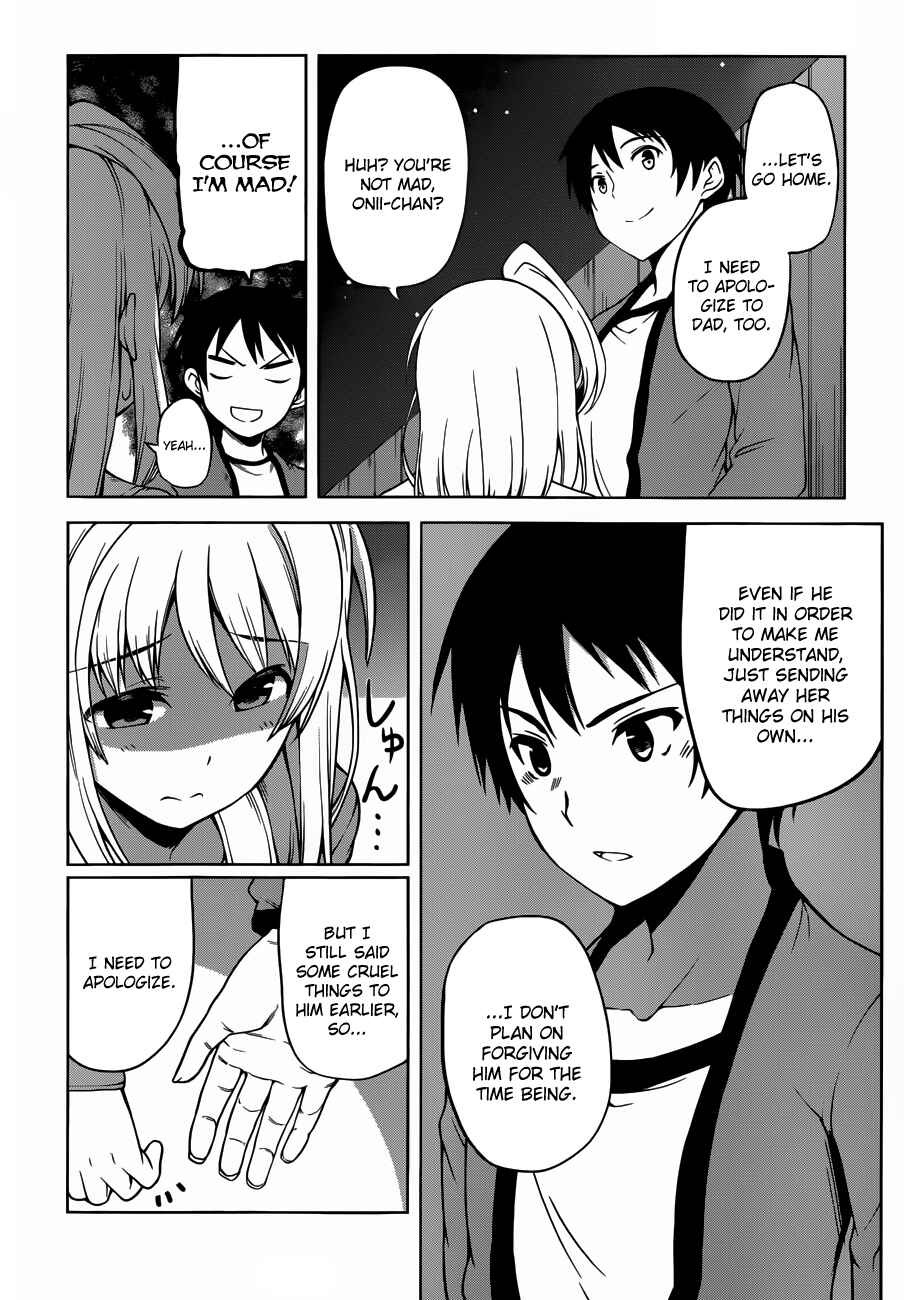 Page 29 Chapter 14 Imasugu Onii-chan ni Imouto da tte Iitai!
