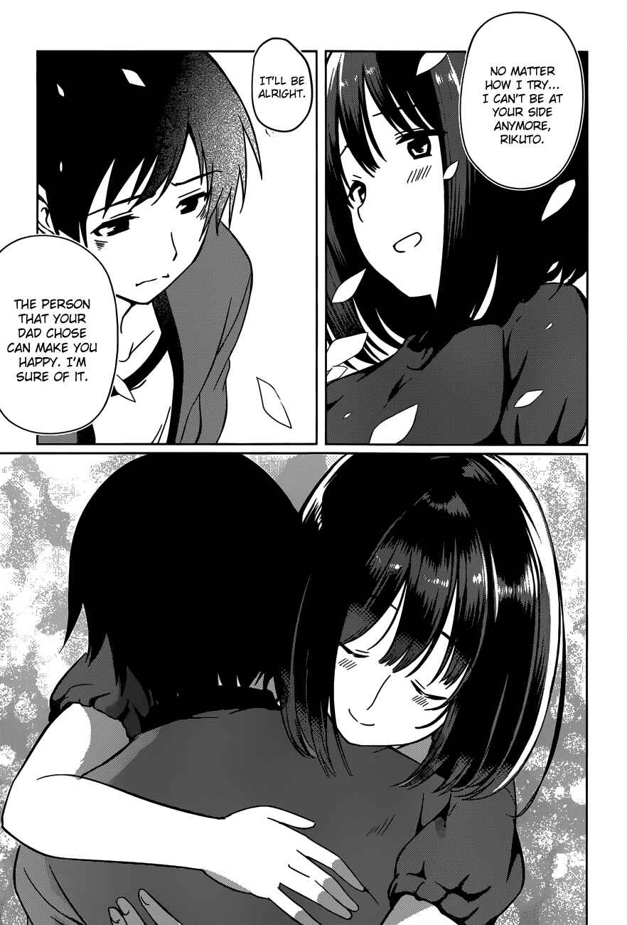 Page 38 Chapter 14 Imasugu Onii-chan ni Imouto da tte Iitai!