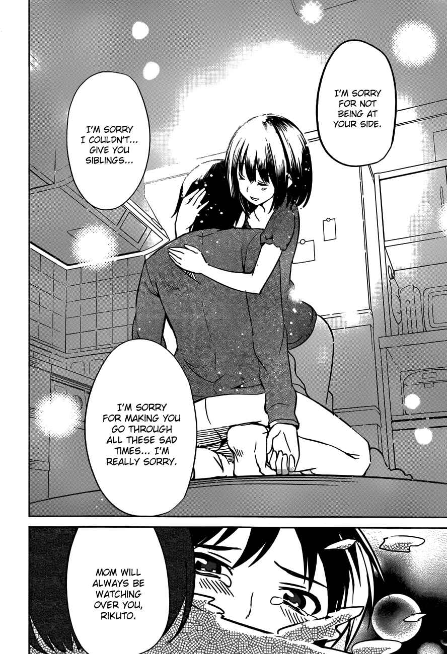 Page 39 Chapter 14 Imasugu Onii-chan ni Imouto da tte Iitai!