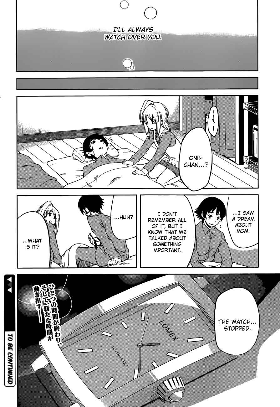 Page 41 Chapter 14 Imasugu Onii-chan ni Imouto da tte Iitai!