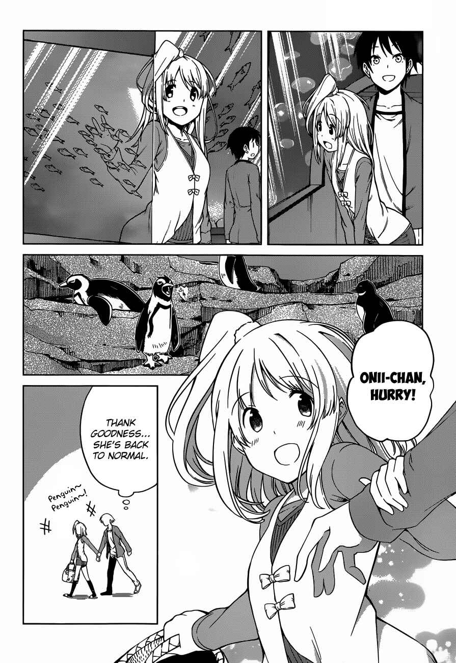 Page 7 Chapter 14 Imasugu Onii-chan ni Imouto da tte Iitai!