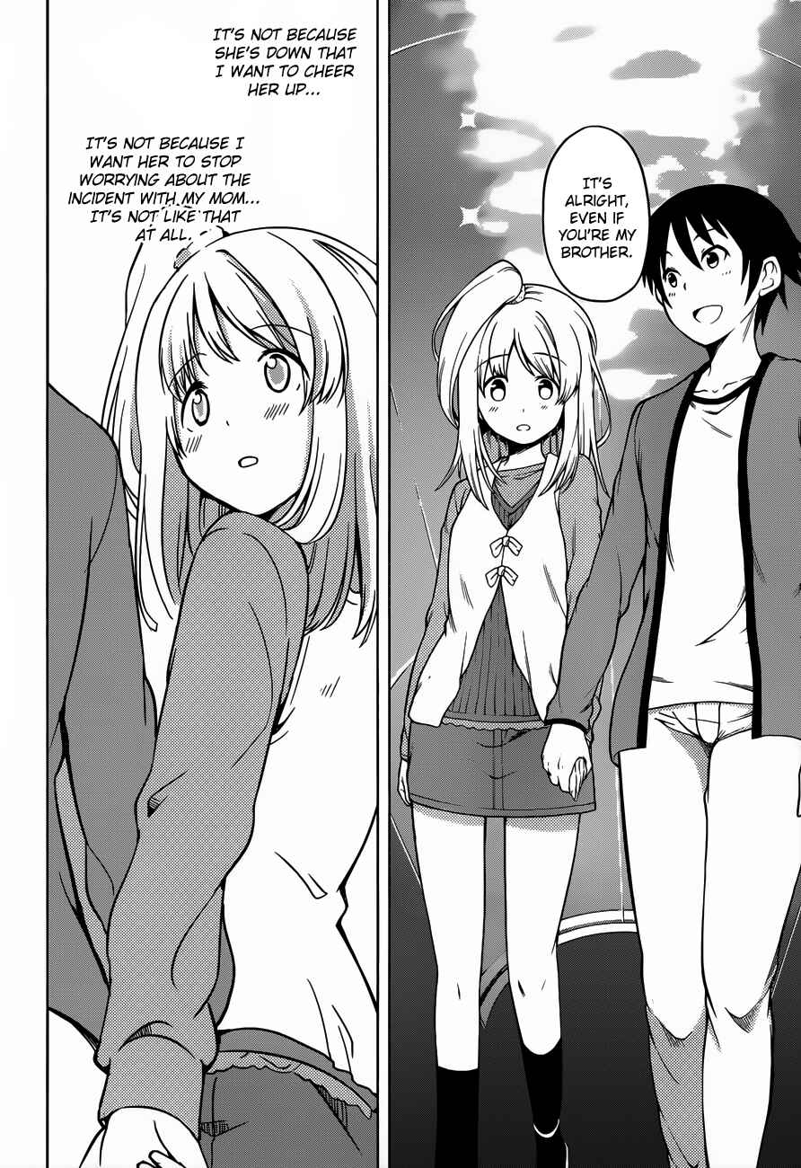 Page 9 Chapter 14 Imasugu Onii-chan ni Imouto da tte Iitai!