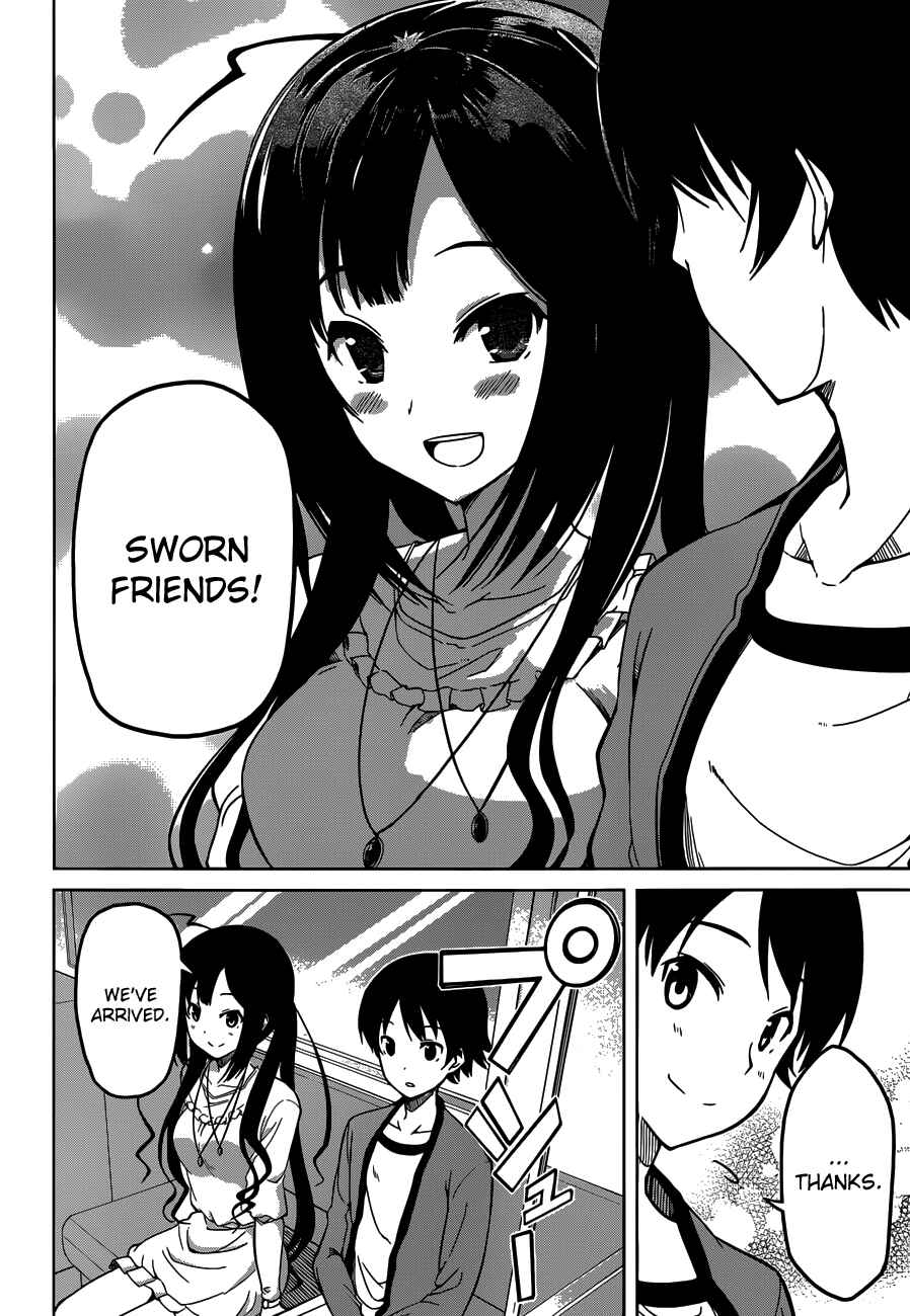 Page 8 Chapter 2 Imasugu Onii-chan ni Imouto da tte Iitai!