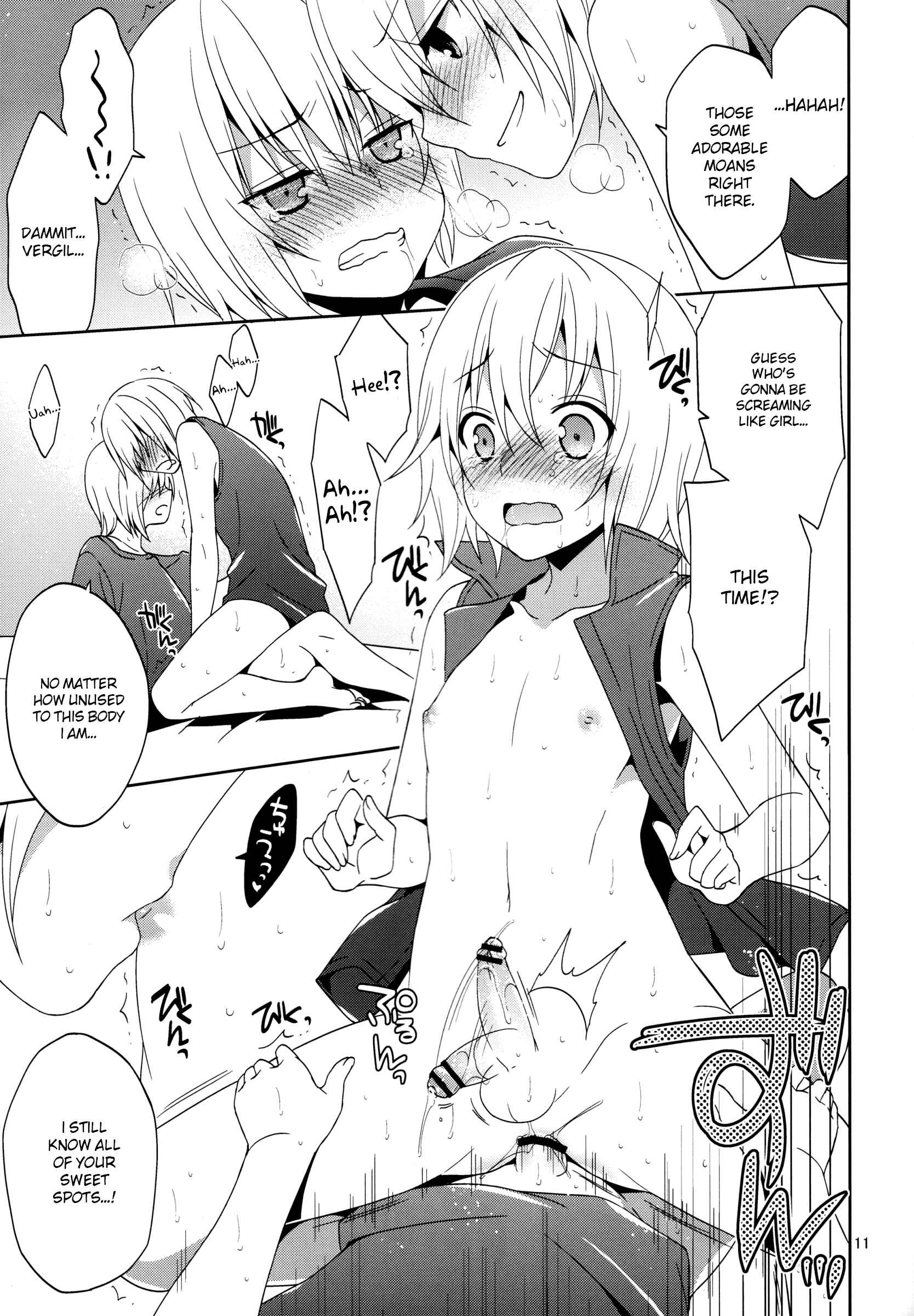 Page 10 Chapter Unknown_5b9d Devil May Cry - Ore no Otouto mo Naze daka Totsuzen Chicchaku Natte Shimattan daga. (Doujinshi)