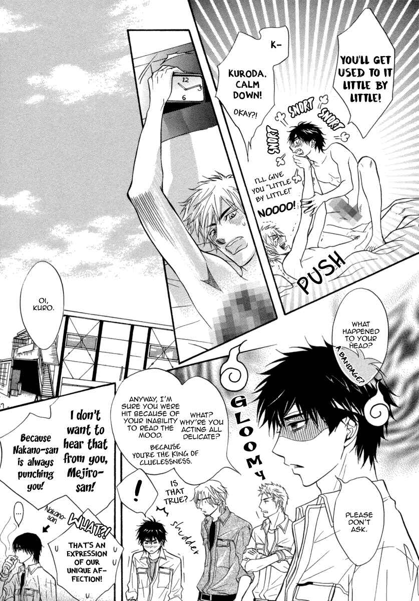 Page 10 Chapter 2 Abunage