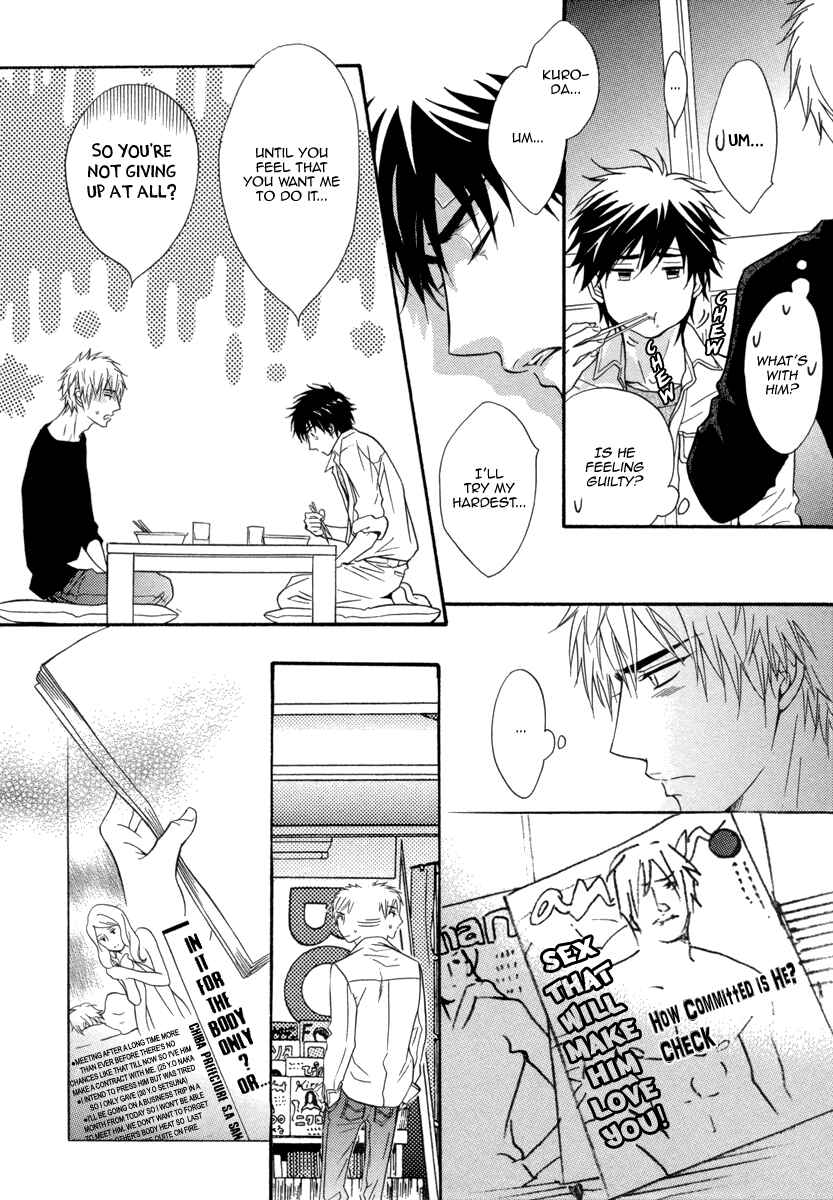 Page 15 Chapter 2 Abunage