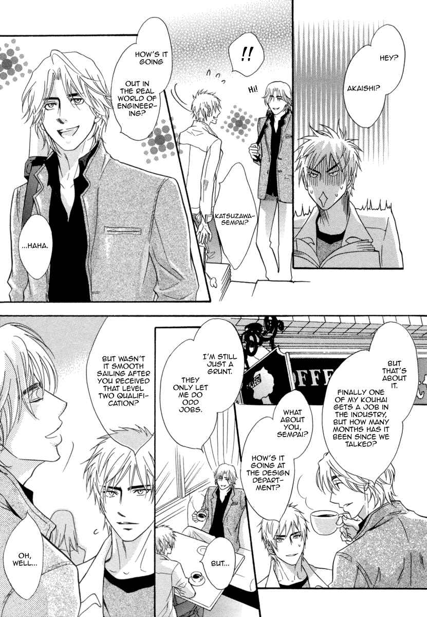 Page 16 Chapter 2 Abunage
