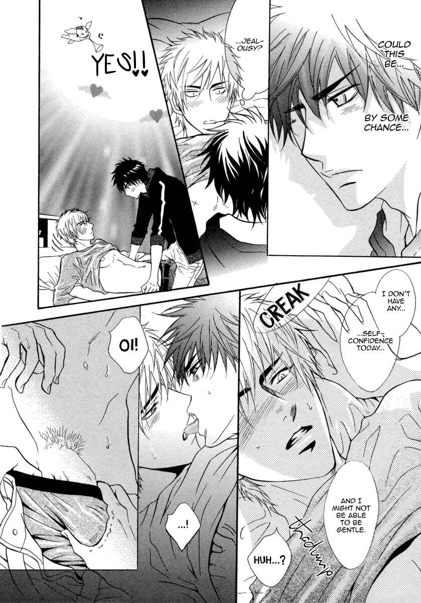 Page 21 Chapter 2 Abunage