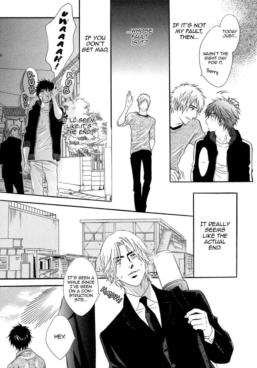 Page 26 Chapter 2 Abunage