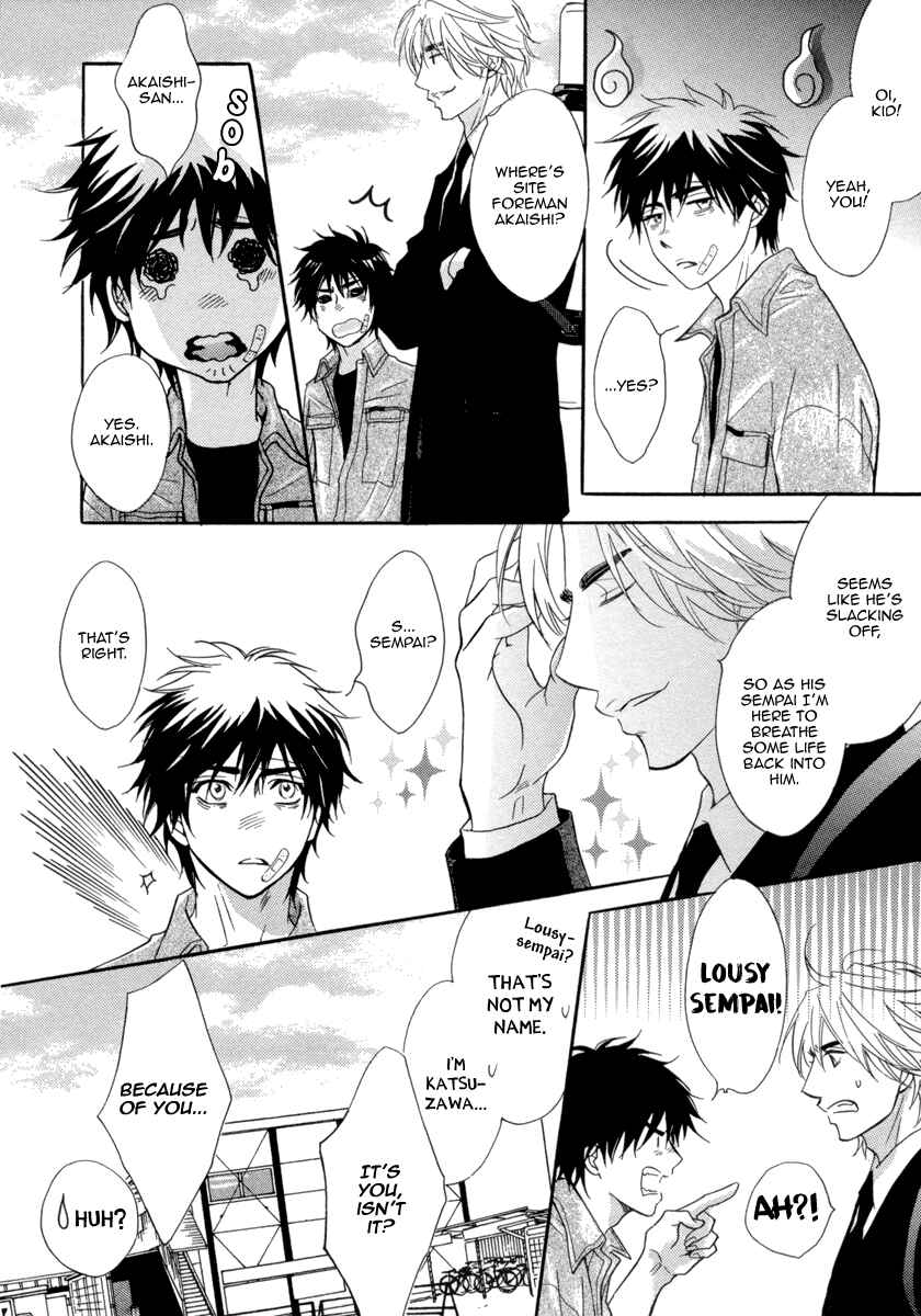 Page 27 Chapter 2 Abunage
