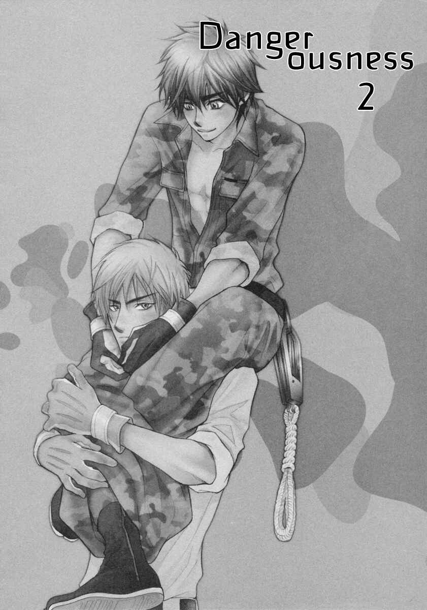 Page 3 Chapter 2 Abunage