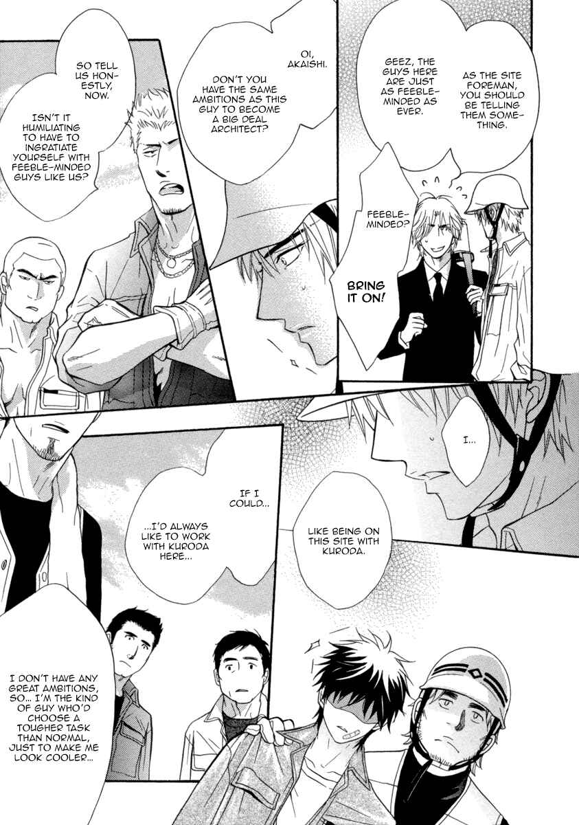 Page 30 Chapter 2 Abunage