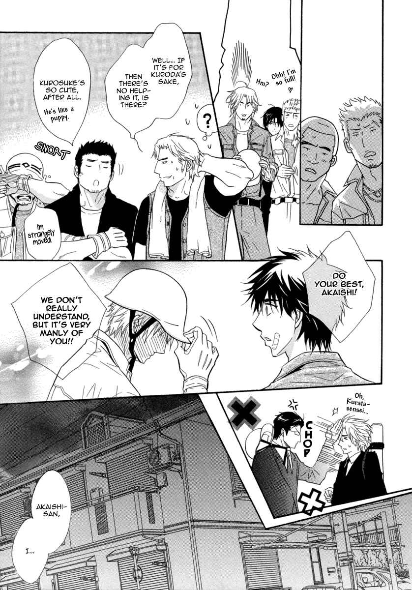 Page 32 Chapter 2 Abunage