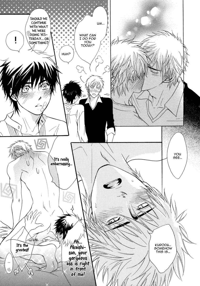 Page 34 Chapter 2 Abunage