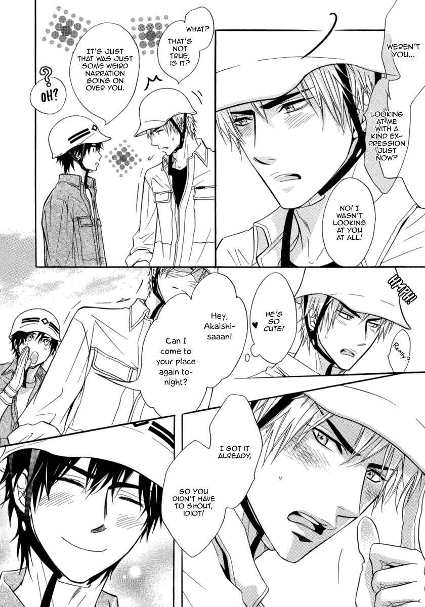 Page 5 Chapter 2 Abunage