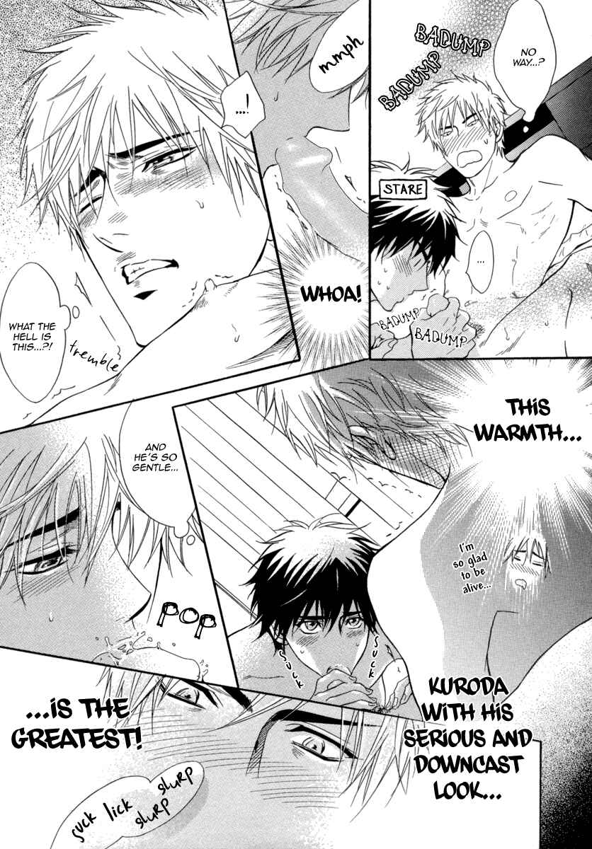 Page 8 Chapter 2 Abunage