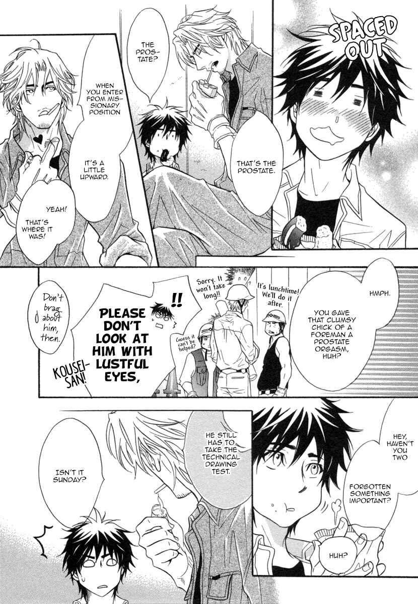 Page 9 Chapter 4 Abunage