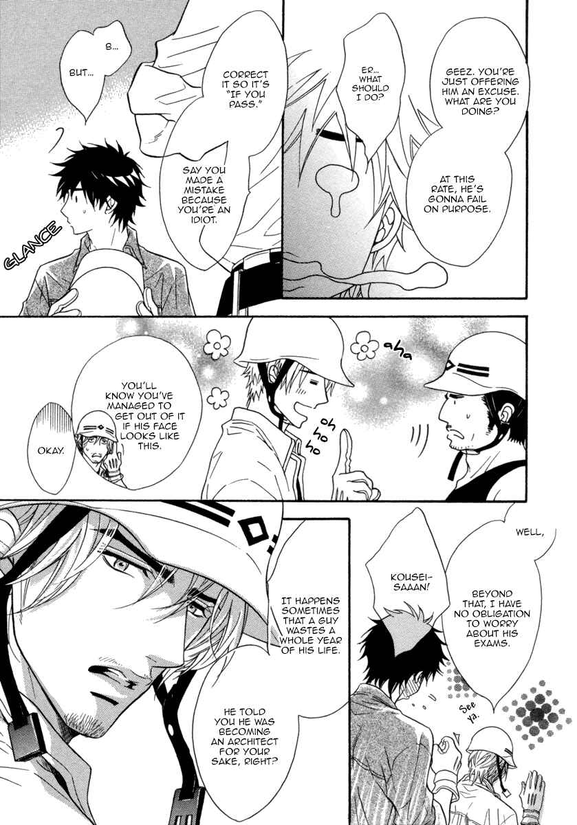 Page 18 Chapter 4 Abunage