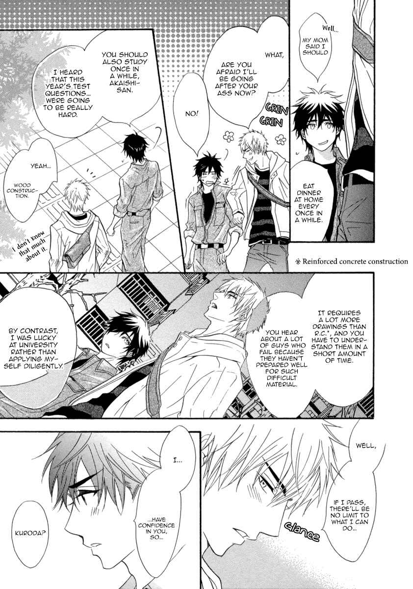Page 20 Chapter 4 Abunage