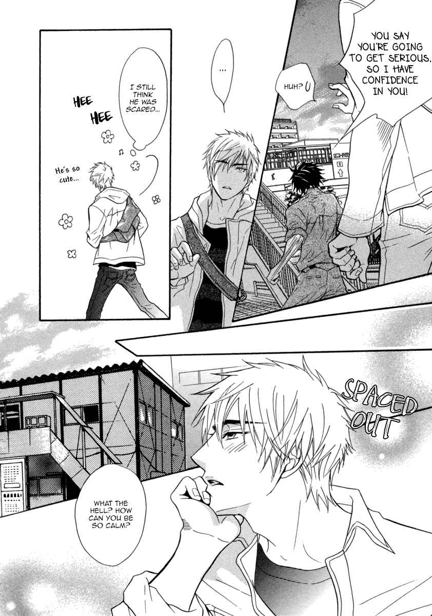 Page 21 Chapter 4 Abunage