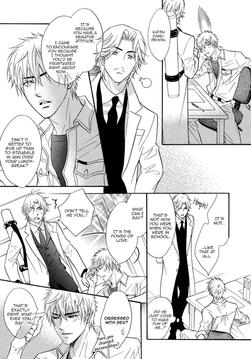 Page 22 Chapter 4 Abunage