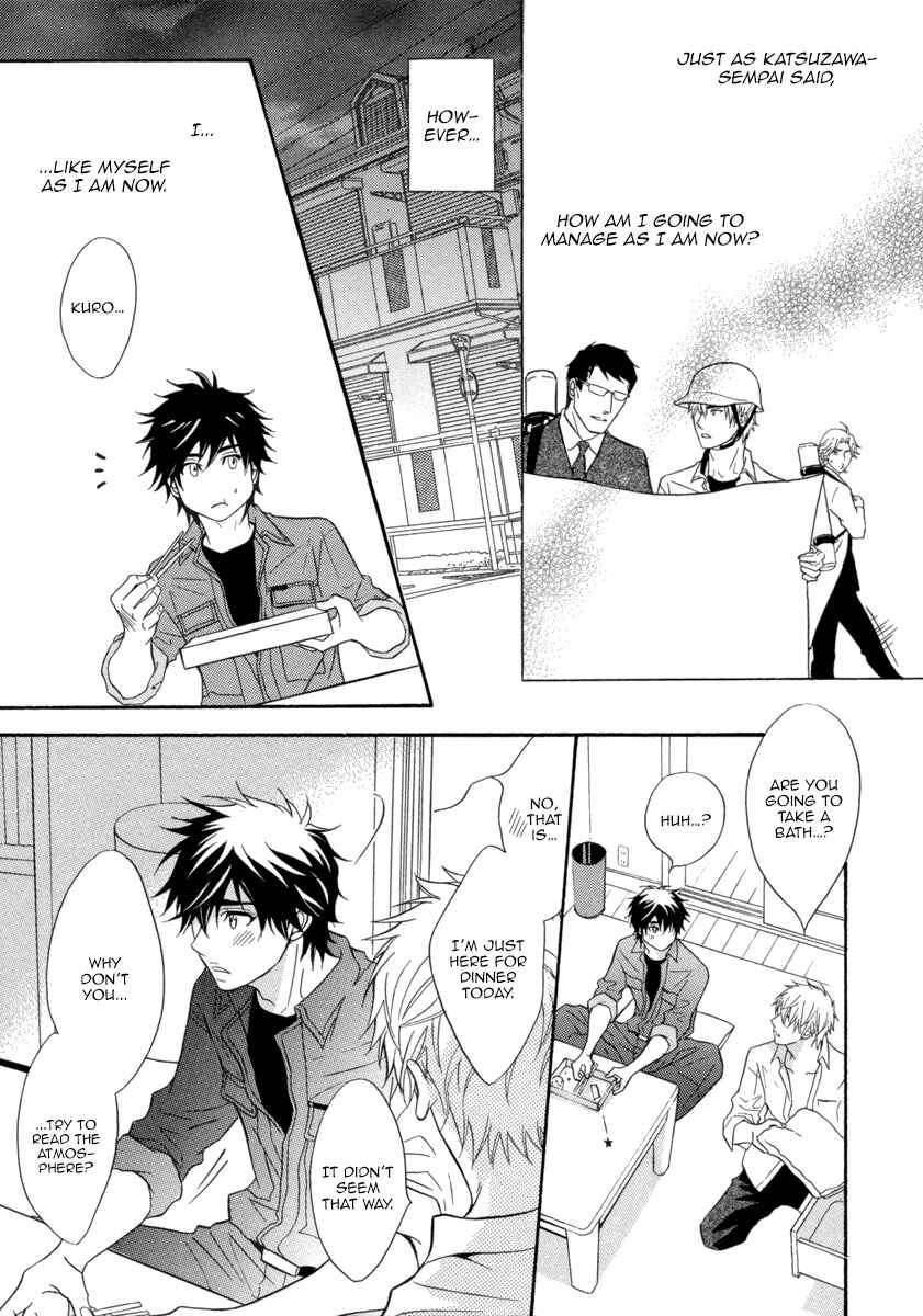 Page 24 Chapter 4 Abunage