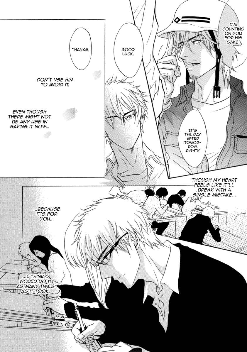 Page 29 Chapter 4 Abunage