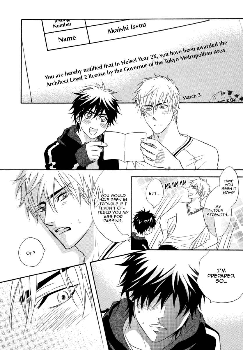 Page 31 Chapter 4 Abunage