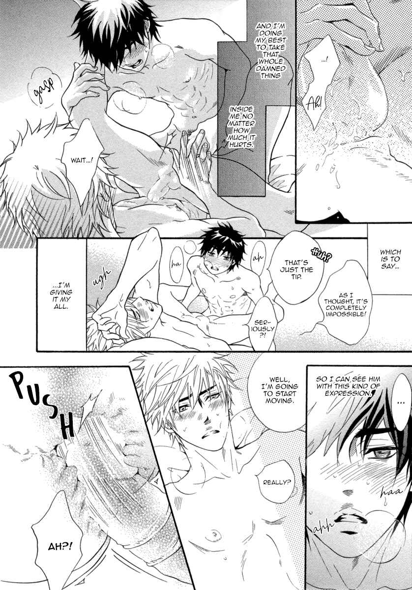 Page 5 Chapter 4 Abunage