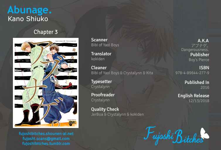 Page 1 Chapter 3 Abunage
