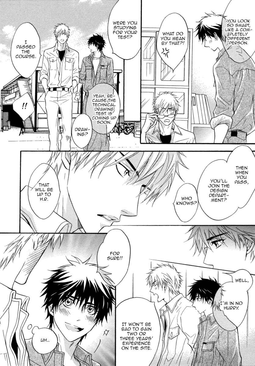 Page 13 Chapter 3 Abunage
