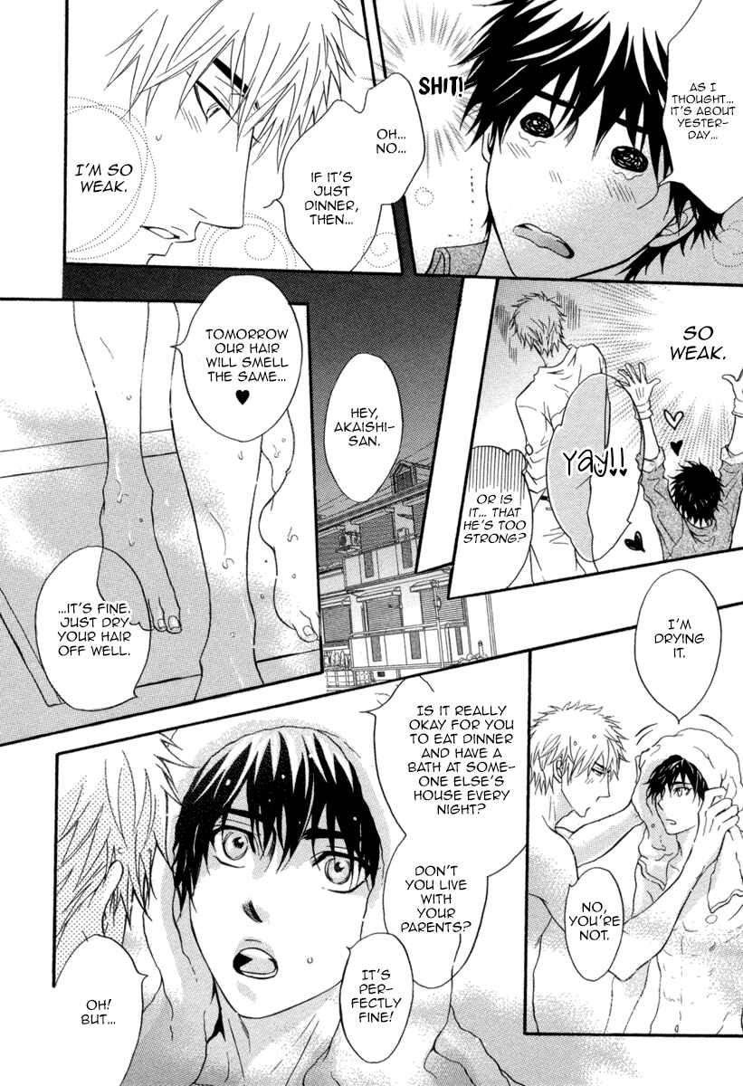 Page 15 Chapter 3 Abunage
