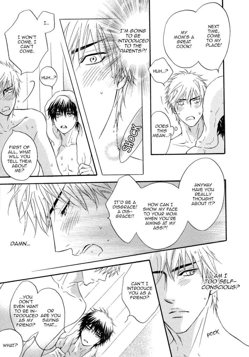 Page 16 Chapter 3 Abunage