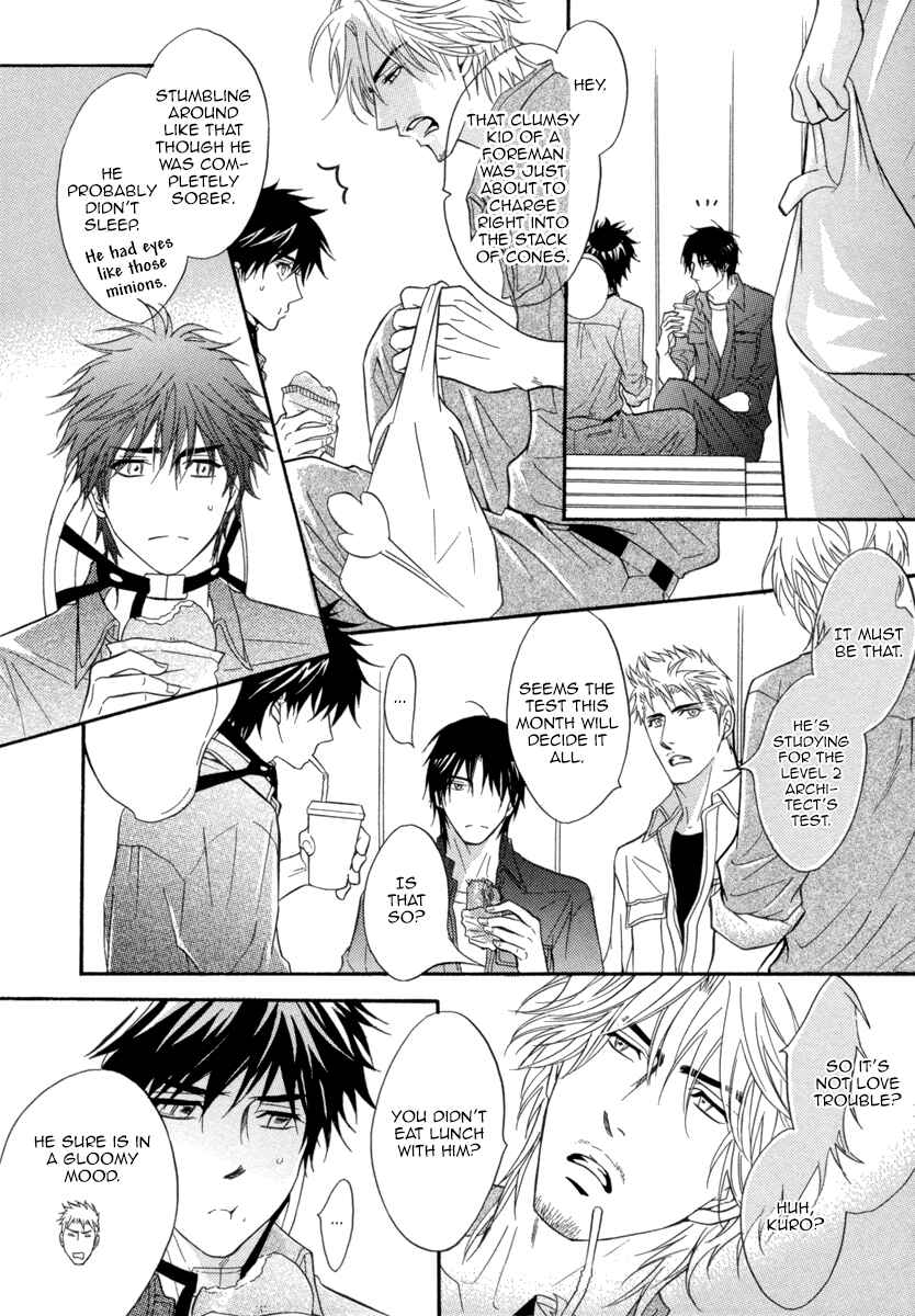 Page 25 Chapter 3 Abunage